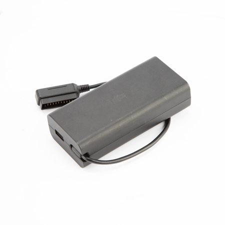 DJI Part 3 Battery Charger for Mavic 2 Drone (Without AC Cable) - SKU#1875492
